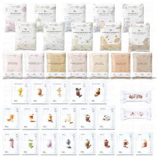 【同闆購物】BODY GOALS PRO乳清/豌豆蛋白飲(高蛋白/多效乳清蛋白飲/豌豆蛋白飲/蛋白飲)