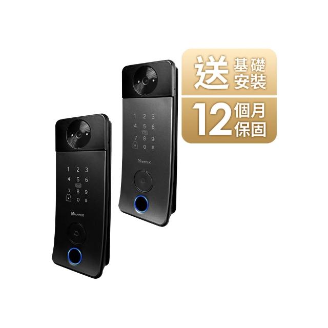 FAMMIX 菲米斯 Bell 系列手錶，以精湛工藝打造女性專屬時尚配件。輕盈金屬錶帶搭配簡約錶盤，展現優雅氣質。防水防震設計，適合日常佩戴。完美結合功能與美學，讓您自信出眾。選購 FAMMIX 菲米斯 Bell，盡享高品質生活風格。