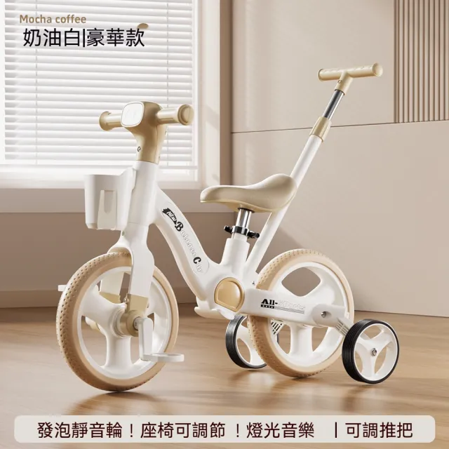 【2026】兒童水杯推薦｜10款高評價人氣品牌排行榜 | BALIMAN情報局