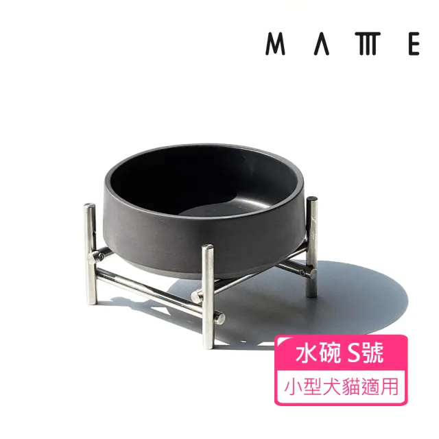 【MATTTE】黑陶瓷寵物水碗 400ml - S號 (寵物碗/貓碗/狗碗/飼料碗)