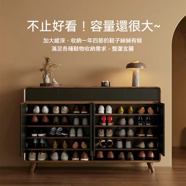 巨匠-實木鞋櫃 100cm玄關櫃（家用鞋櫃 開放收納櫃 置物邊櫃 室內多層玄關櫃）