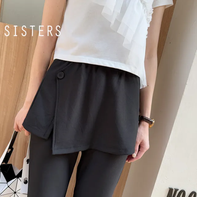【SISTERS】顯瘦假兩件式微喇叭寬褲 褲裙(短裙/褲裙/內搭褲/長褲/西裝褲/女下著)