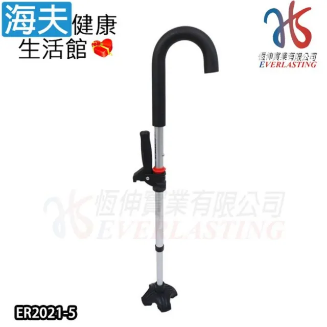 【2026】杖腳套推薦ptt》10款高評價人氣品牌排行榜 | 好吃美食的八里人