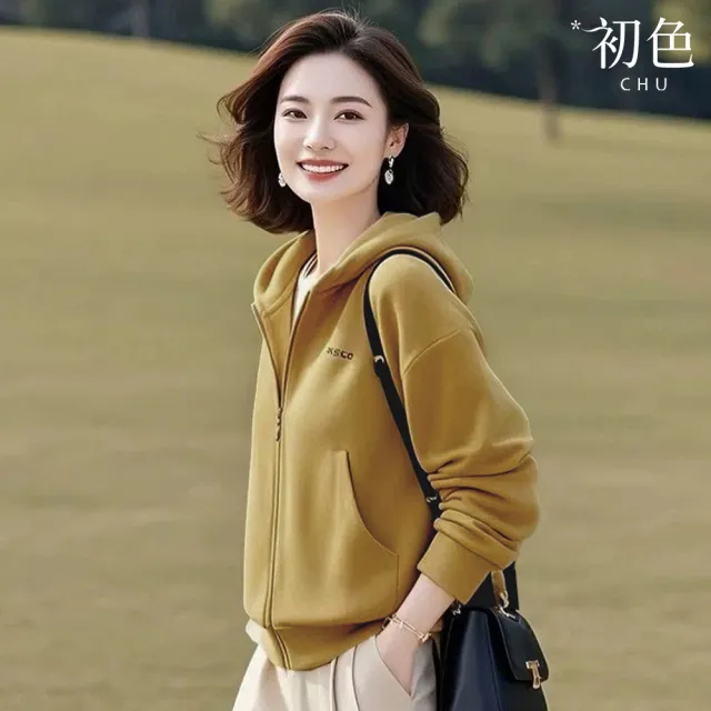 【初色】簡約純色英文印花口袋拉鍊連帽領外套女外套-黃色-15175(M-3XL可選)