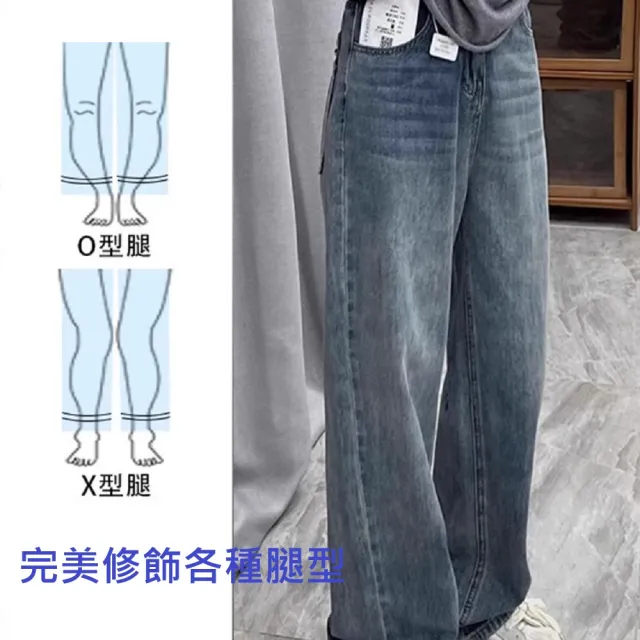 【ASister 小姊姊】AS2379#女裝｜休閒褲☆中大尺碼高腰顯瘦直筒牛仔褲(藍色 S-5XL)