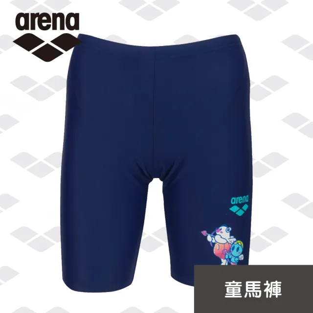 【arena】青少年五分馬褲型泳褲 AS6SWZ68B 中大童 青少年 限量 春夏新款