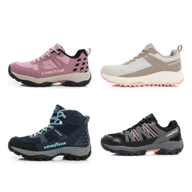 【GOODYEAR 固特異】郊山戶外鞋/男女款 防水 耐磨 健走 郊山(多款任選)