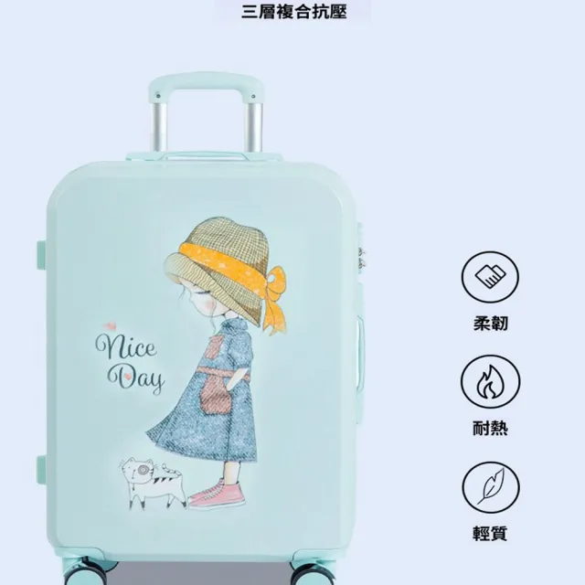【Quality 聚家】22寸行李箱 萬向輪行李箱 行李箱 拉桿箱 旅行箱 大容量收納箱（防水箱身/大容量內飾）