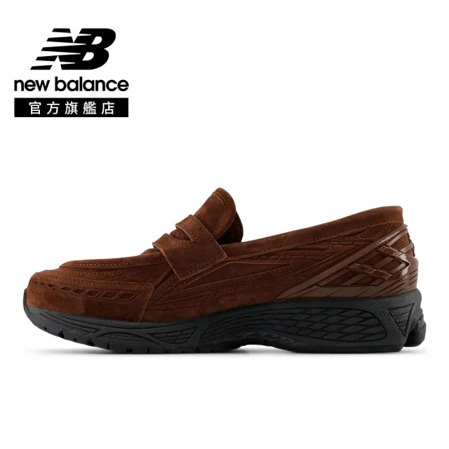 【NEW BALANCE】NB 1906L 樂福鞋 復古鞋_U1906LNS-D_中性_麂皮棕(版型偏大 建議小半號)