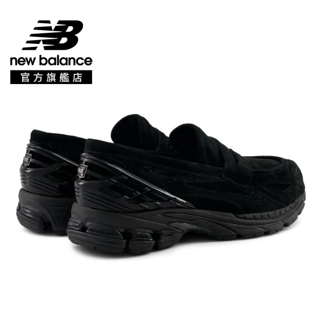 【NEW BALANCE】NB 1906L 樂福鞋 復古鞋_U1906LNT-D_中性_麂皮黑(版型偏大 建議小半號)
