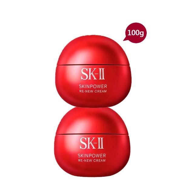 【SK-II】肌源賦能煥顏活膚霜100G 雙入囤貨組(全新改版 公司貨)