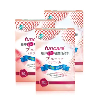 【funcare 船井生醫】25X超濃白高顆豐采3盒(共90顆)