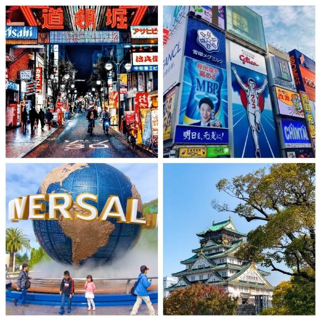 06-10月大阪四日自由行★亞航+惠美須灣飯店(贈託運行李/2人1室-單人券)