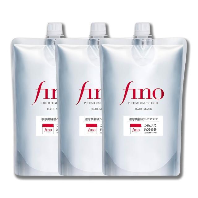 【Fino】高效滲透護髮膜補充包 700gx3入(升級版)
