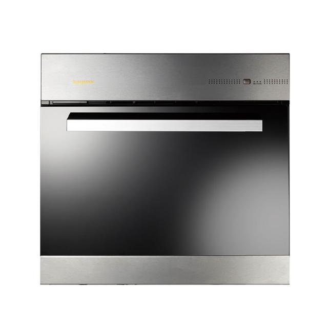 TOPAX 莊頭北 TS-9601 金綻系列電器收納櫃，專為廚衛設計的無安裝配件，簡易收納家電，提升空間整潔。本賣場含運無安裝，正常3至7個工作天物流電話或簡訊聯絡，時間以物流為準，偏遠及外島不送。南紡購物中心熱賣，適用7-11商品卡3000元兌換，輕鬆打造美觀廚房！