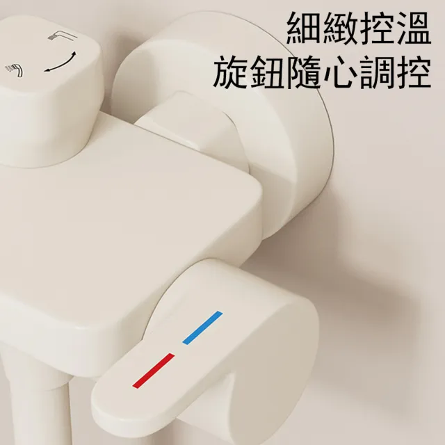 【Felsted 菲仕德】瀑布浴缸龍頭套裝 家用冷熱淋浴花灑 三功能出水 帶置物架 牆出式浴室龍頭 浴缸淋浴兩用
