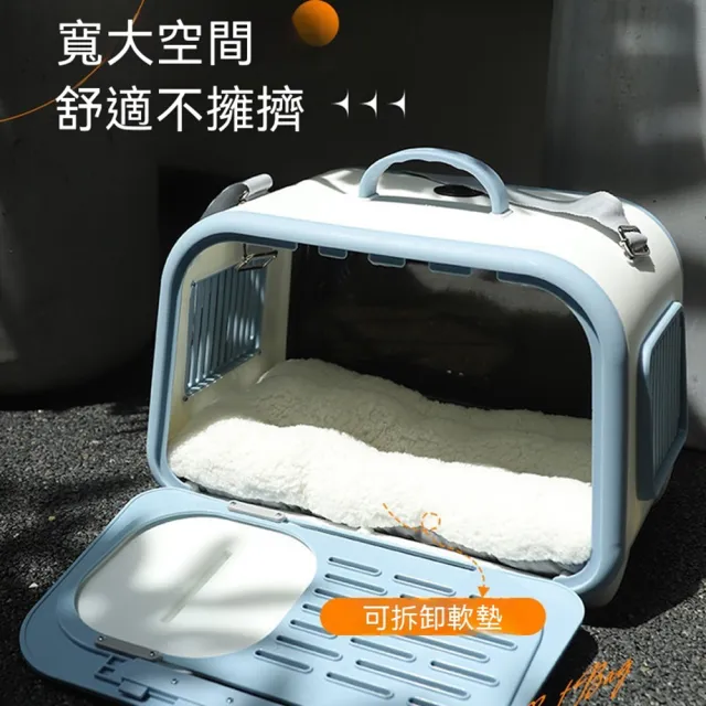 【Quality 聚家】貓寶外出便捷寵物航空箱大容量貓咪收納箱背包