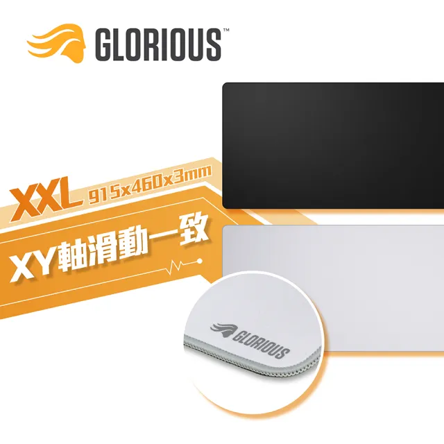 【Glorious】2代布質滑鼠墊-XXL(XY軸滑動一致/防潑水/有縫邊/防滑橡膠底/電競鼠墊)