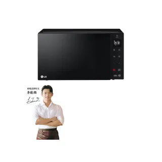 【LG 樂金】25L智慧變頻微波爐(MS2535GIS)