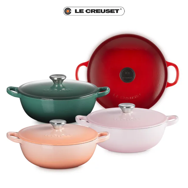 【Le Creuset】琺瑯鑄鐵鍋媽咪鍋 22cm(蜜桃橙/綠光森林/貝殼粉/櫻桃紅 多色選1)