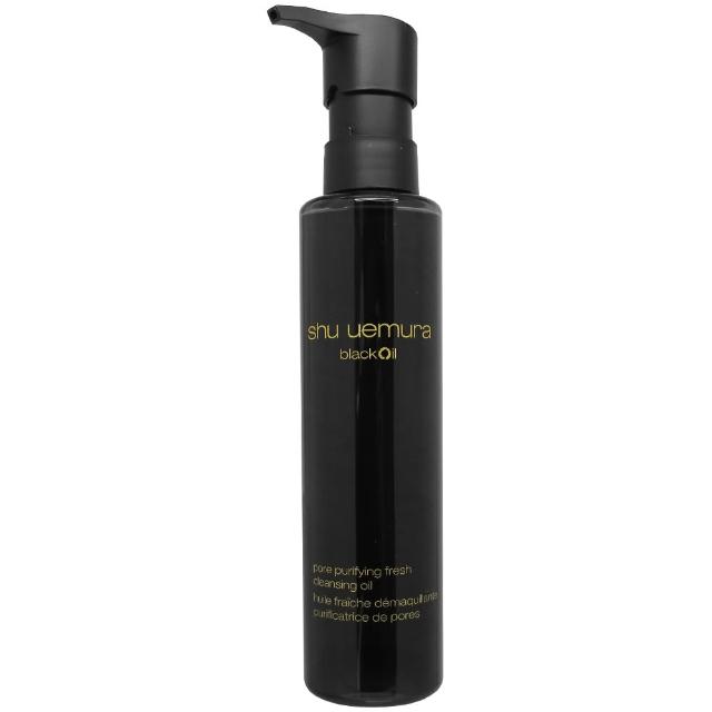 【Shu uemura 植村秀】黑米精萃潔顏油(150ml)(專櫃公司貨)