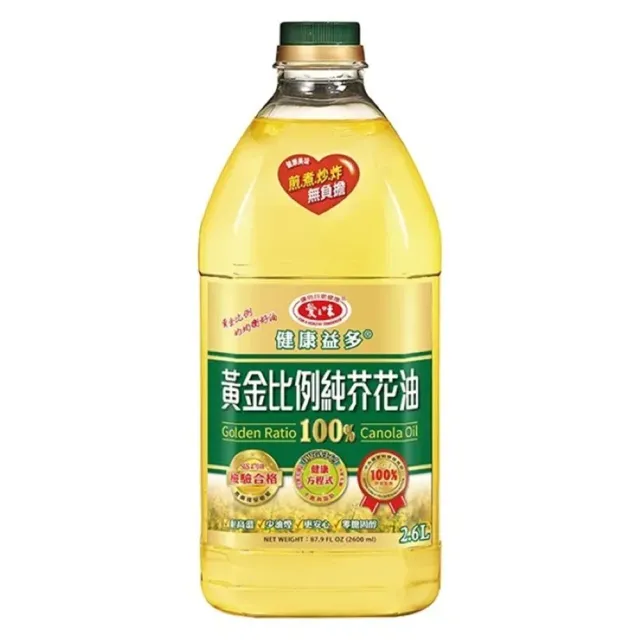 【愛之味】黃金比例純芥花油2600ml (6瓶/箱)  (TQF微笑標章)