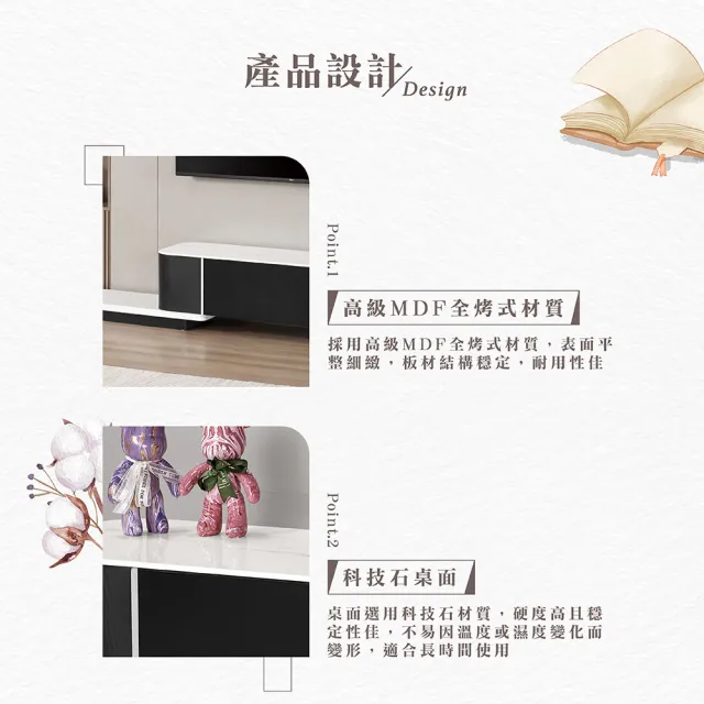 【Hampton 漢汀堡】威克亞6.6尺伸縮長櫃(長櫃/電視櫃/收納櫃/置物櫃/櫃子)