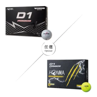 【HONMA 本間高爾夫】GOLF BALL D1 SPEEDMONSTER 三層球 高爾夫球 BT2302黃色 /新款BT2504白色