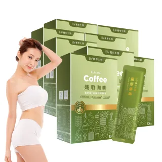 【DV 麗彤生醫】孅順咖啡x8盒(15ml/包;10包/盒;羅布斯塔咖啡豆;酵母胜肽)-保健禮盒