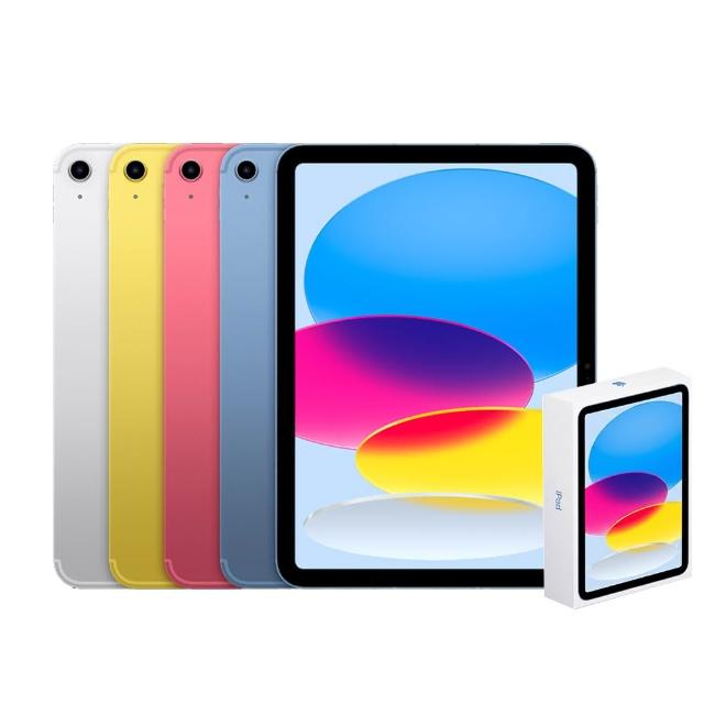 【Apple】S+級福利品 2025 iPad 11 A16/11吋/WiFi/128G 平板電腦(拆封新品100%電池)