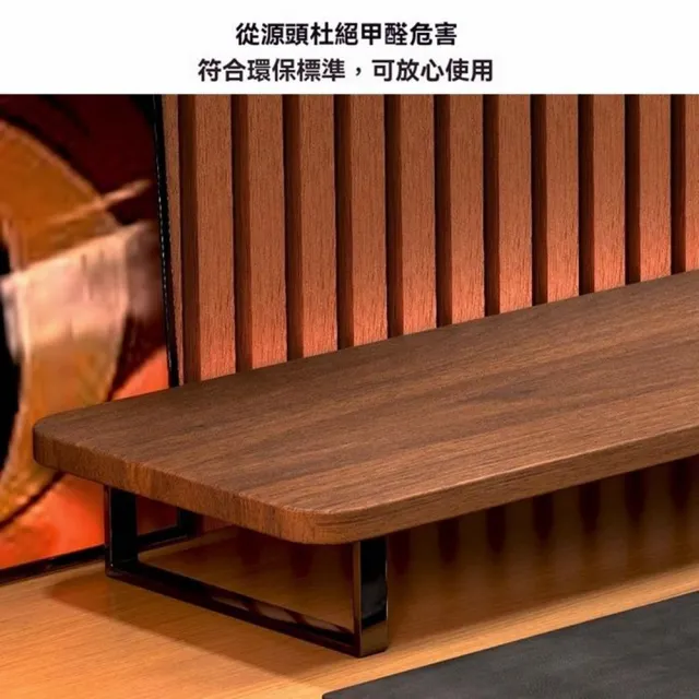 【Quality 聚家】100*20cm電腦增高架 桌面置物架 螢幕增高架 電腦支架 桌面收納架（擡高螢幕/分層收納）