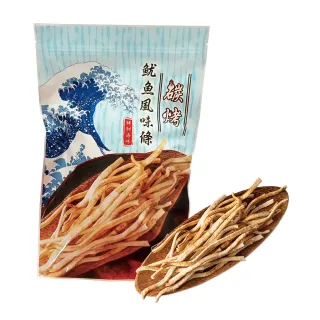 【臻御行】碳烤魷魚風味條200g(涮嘴海味)