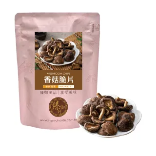 【臻御行】香菇脆片100g