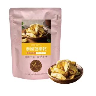 【臻御行】泰國芭樂乾300g(嚴選進口果乾)
