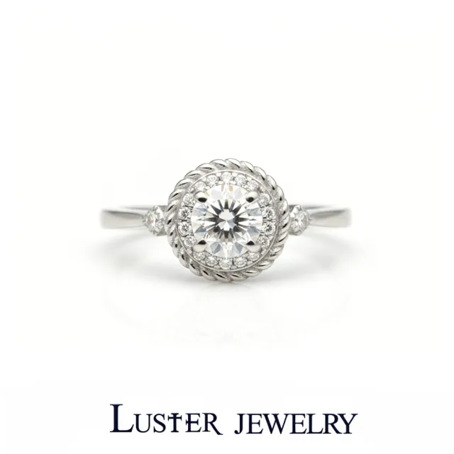【Luster】38女王!30分 D VS 培育鑽 純銀 鑽石戒指(恆久之選陪你每個日常時刻)