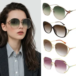 【GUCCI 古馳】經典LOGO大框暢銷太陽眼鏡(GG0225S、GG0649SK、GG0650SK、GG0646S 多款任選)