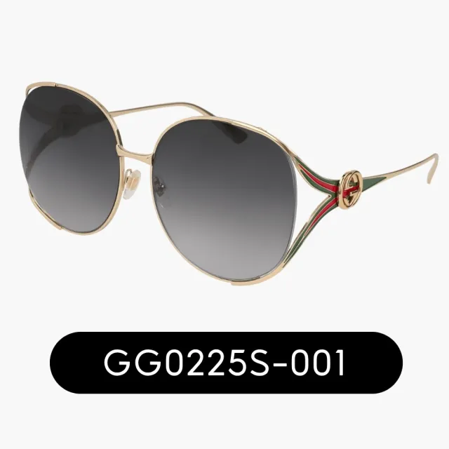 【GUCCI 古馳】經典LOGO大框暢銷抗UV太陽眼鏡(GG0225S、GG0649SK、GG0650SK、GG0646S 多款任選)