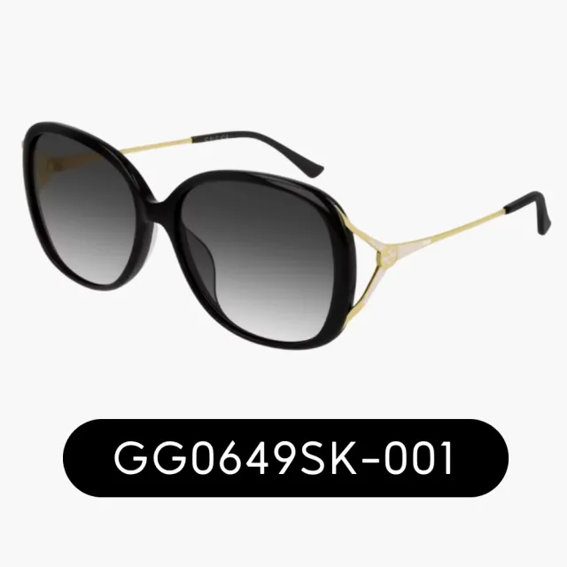 【GUCCI 古馳】經典LOGO大框暢銷太陽眼鏡(GG0225S、GG0649SK、GG0650SK、GG0646S 多款任選)