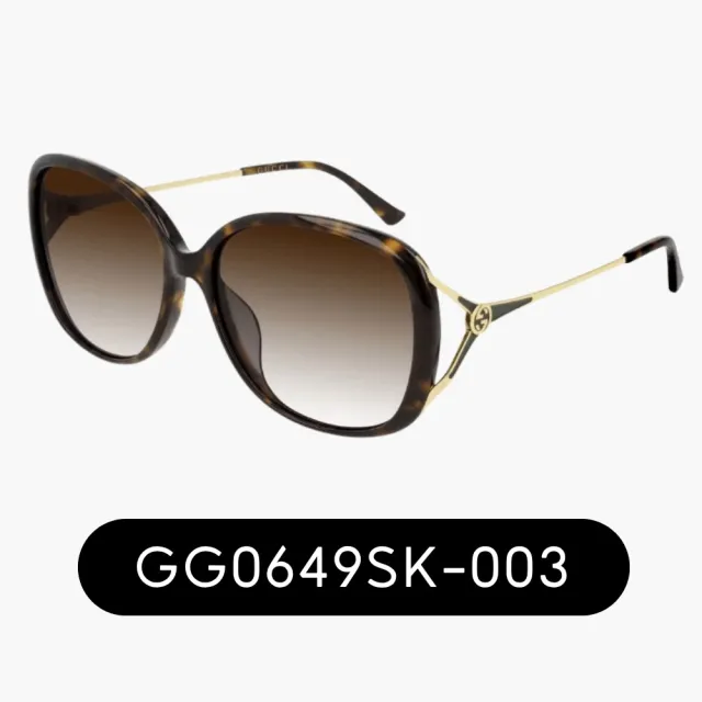 【GUCCI 古馳】經典LOGO大框暢銷抗UV太陽眼鏡(GG0225S、GG0649SK、GG0650SK、GG0646S 多款任選)