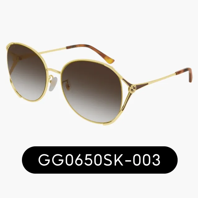 【GUCCI 古馳】經典LOGO大框暢銷太陽眼鏡(GG0225S、GG0649SK、GG0650SK、GG0646S 多款任選)