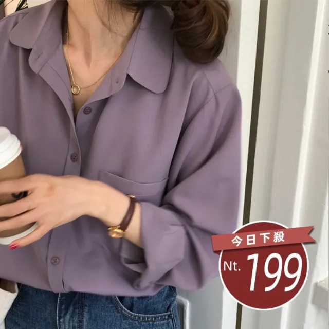 【2026】氣質長女襯衫推薦｜10款高評價人氣品牌排行榜 | BALIMAN情報局