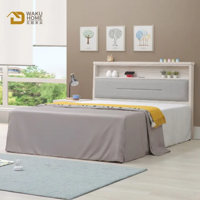 【WAKUHOME 瓦酷家具】Kimi自然清新白榆木5尺抽屜床底雙人床組-插座床頭片+單邊雙抽床底-A005-759B