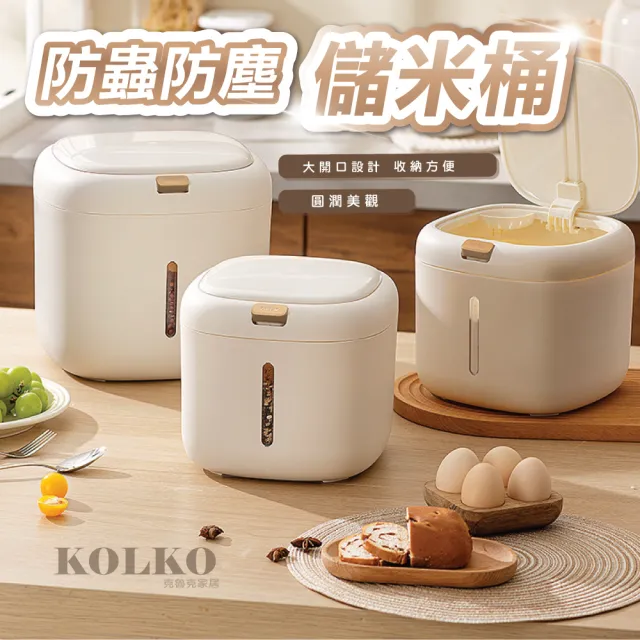 【2026】防潮 飼料桶推薦ptt》10款高評價人氣品牌排行榜 | 好吃美食的八里人