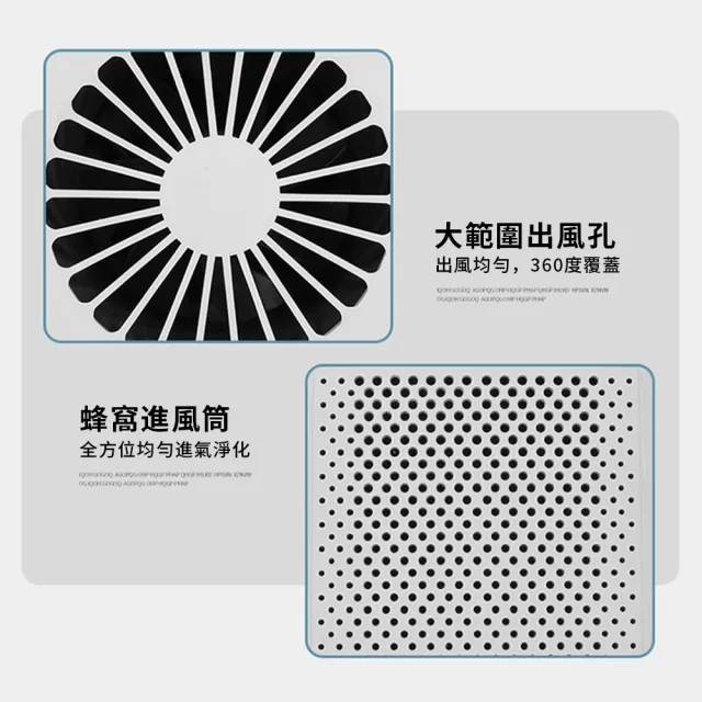 【QLZHS】USB可攜式空氣淨化器 清淨機 便捷式臭氧機 車載除味器 空氣清新器 迷你空氣淨化器 除甲醛