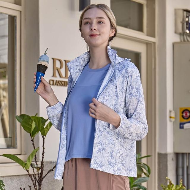 【ATUNAS 歐都納】女款蚊瘋不動涼感外套(A1GA2603WC藍印花/防蚊/環保再生循環回收/風衣/防曬/輕薄透氣)