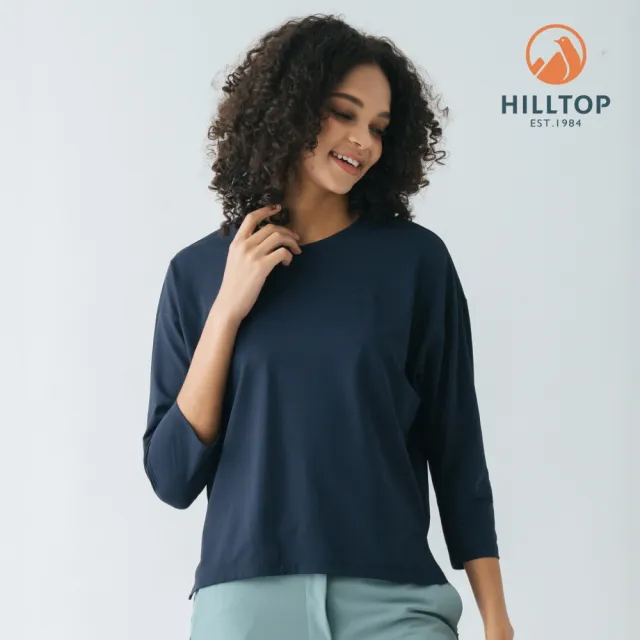【Hilltop 山頂鳥】Polygiene吸濕快乾施華洛世奇燙鑽彈性七分袖T恤 女款 丈青|PS04XFQ2ECE0