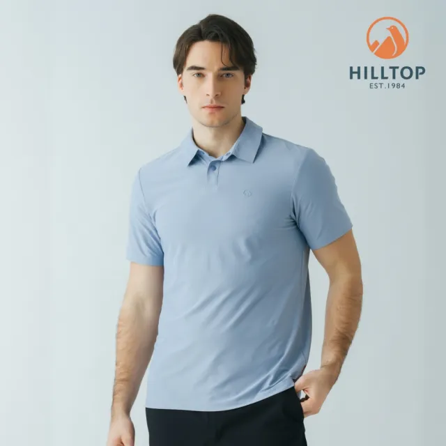 【Hilltop 山頂鳥】Polygiene抗菌吸濕快乾彈性POLO衫 男款 霧藍|PS14XMN9ECE1