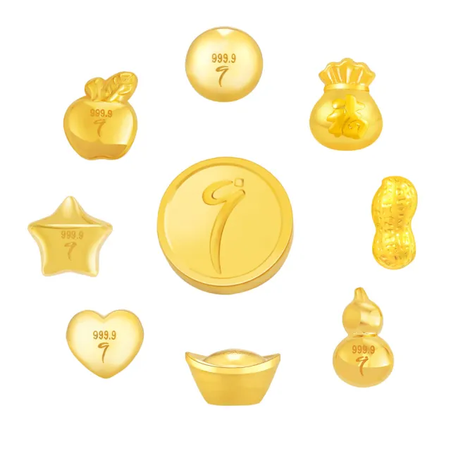 【Just Gold 鎮金店】9999黃金小金豆 1g 五入組(網路限定)