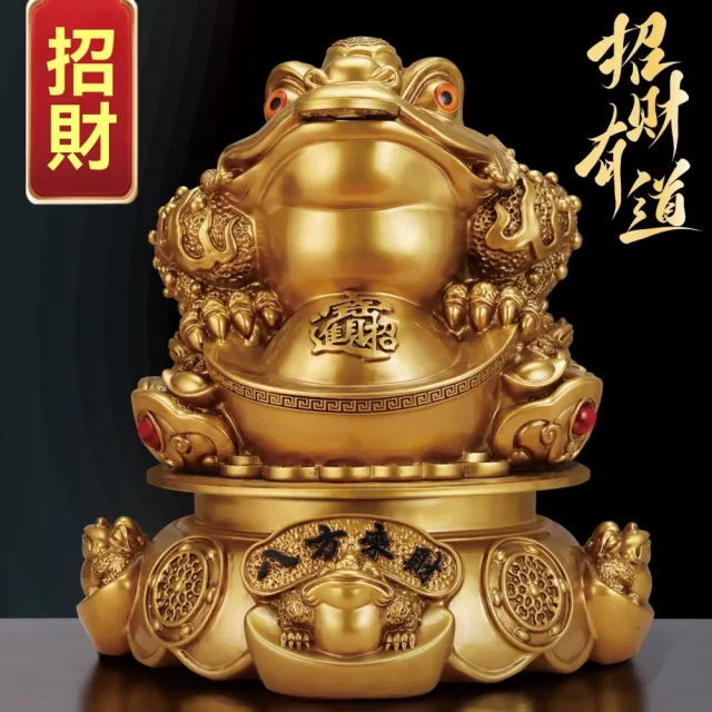 迦恩-招財金蟾擺件 旋轉三足蟾蜍 客廳辦公室裝飾品 公司店鋪開業禮品(前台收銀台裝飾 特大號)