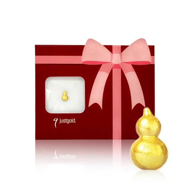 【Just Gold 鎮金店】9999黃金小金豆 1g 三入組(網路限定)